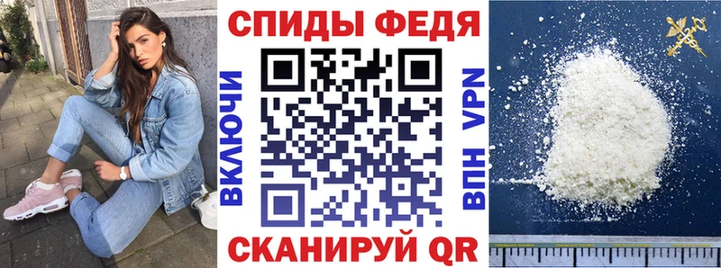 blacksprut ССЫЛКА Ильский Амфетамин Premium