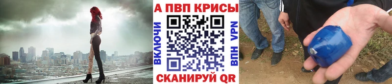 А ПВП мука  Ильский 