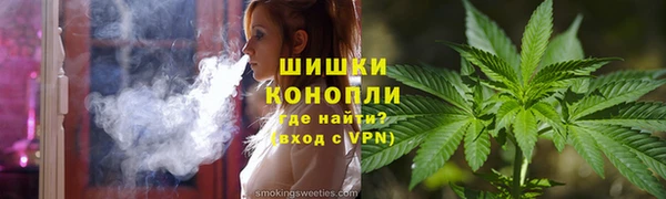 мефедрон Вяземский