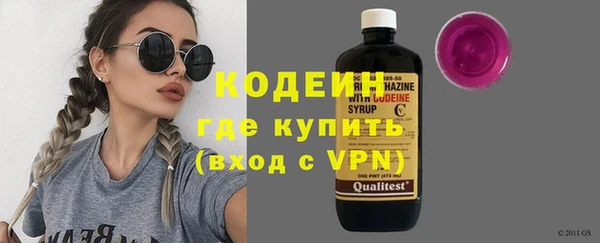 apvp Володарск