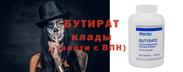 apvp Володарск