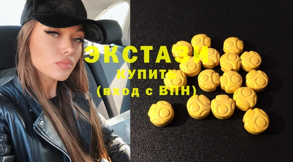 apvp Володарск