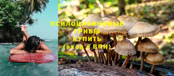 мефедрон мука Волосово