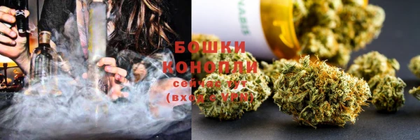 соль ск Волоколамск