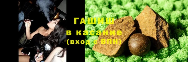 apvp Володарск