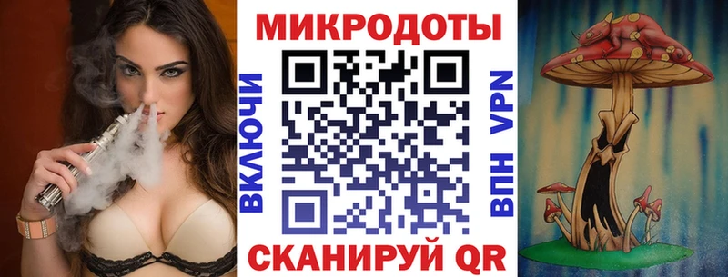 Псилоцибиновые грибы прущие грибы  Ильский 